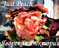  Just Peach